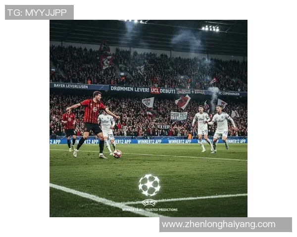 西甲赛场惊现冷门阿森纳大胜多特蒙德引发全场震动