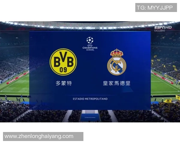 意甲激战：多特蒙德6比2逆袭皇马绝杀瞬间震撼全场数据深度解析